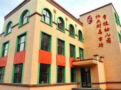 通化请学龄前家教哪家好？