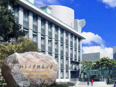 通化二年级辅导老师哪里找？