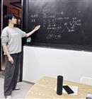 通化大学生家教林老师